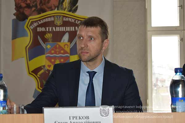 Понад шістсот призовників з Полтавщини підуть служити до армії