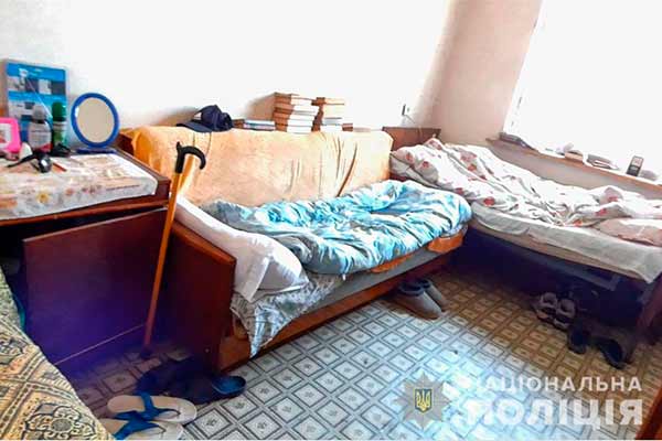 Протидія торгівлі людьми