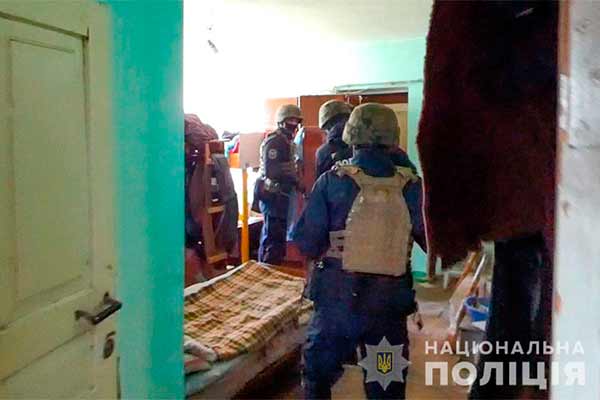 Протидія торгівлі людьми