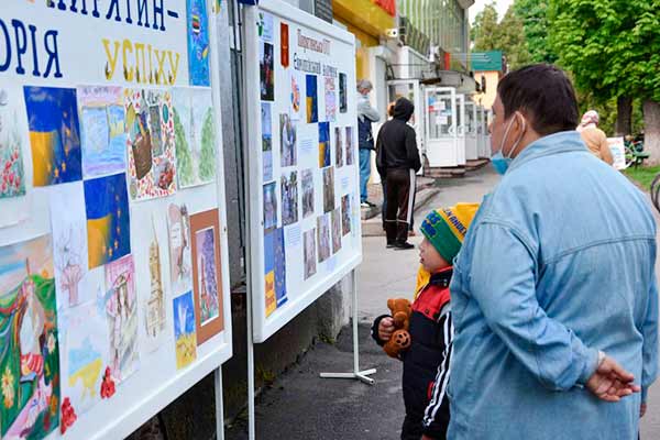 Як Пирятин відзначає День Європи