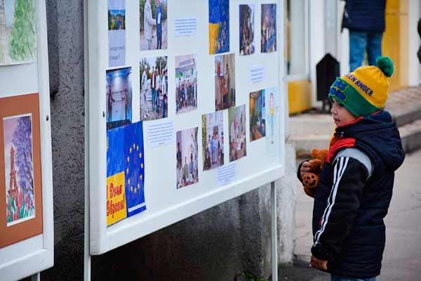 Як Пирятин відзначає День Європи