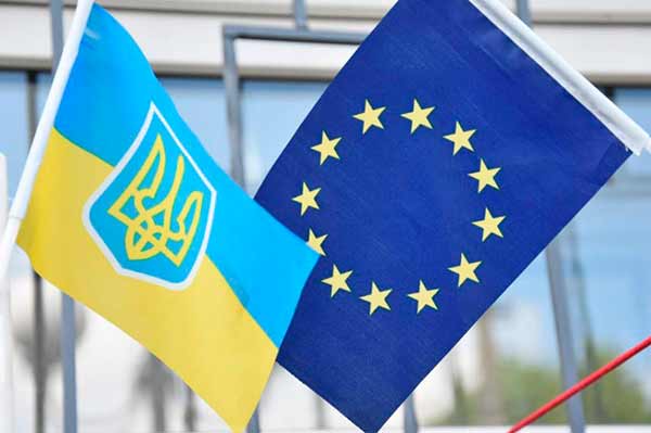 Як Пирятин відзначає День Європи