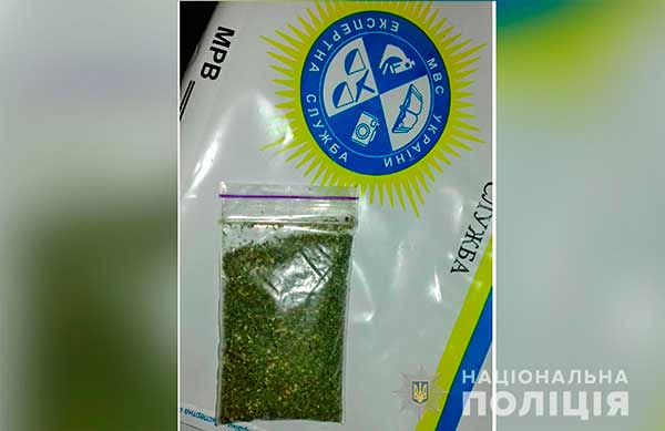 Наркоторговця затримали під час продажу «дози» у Миргороді