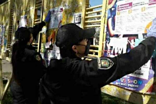 Заходи за вчинення будь-яких проявів домашнього насильства