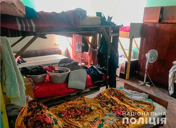 Протидія торгівлі людьми