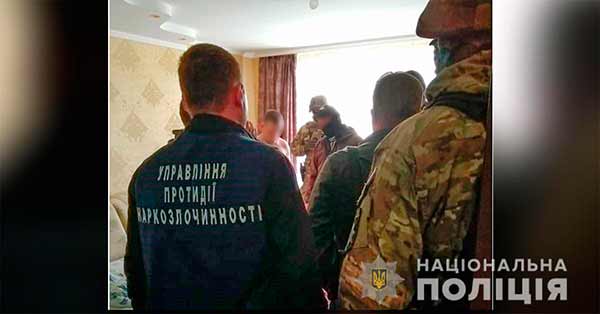 Наркоділки, які діяли на території Миргородщини Наркоділки, які діяли на території Миргородщини