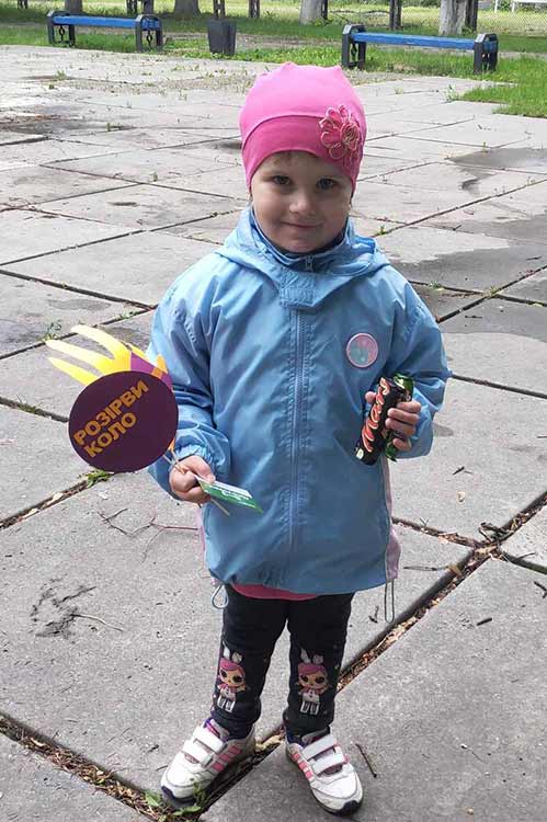 У Гребінці провели акцію «Розірви коло насильства"