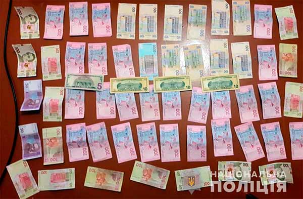 Наркоділки, які діяли на території Миргородщини Наркоділки, які діяли на території Миргородщини