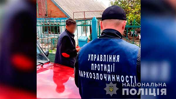 Наркоділки, які діяли на території Миргородщини Наркоділки, які діяли на території Миргородщини