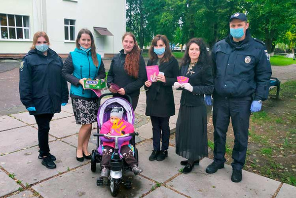 У Гребінці провели акцію «Розірви коло насильства"