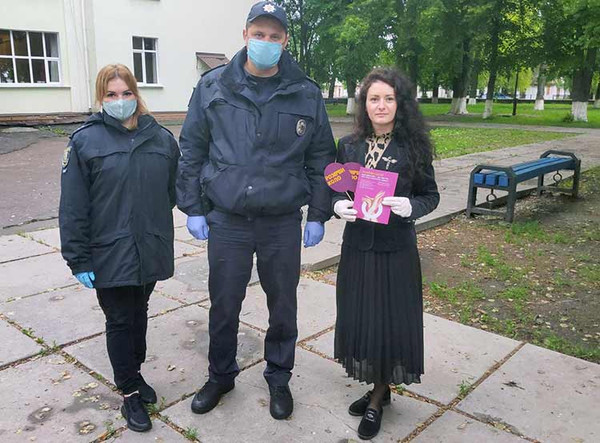 У Гребінці провели акцію «Розірви коло насильства"