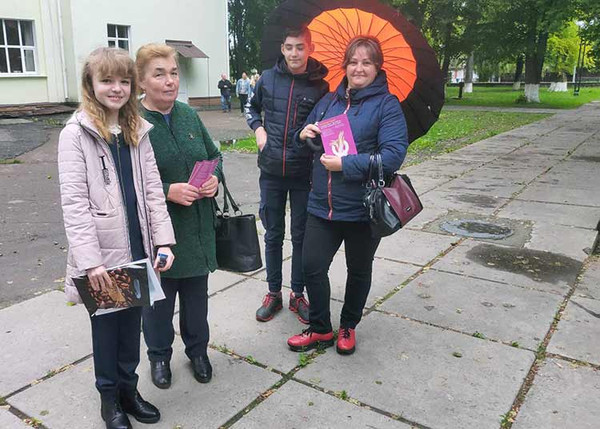 У Гребінці провели акцію «Розірви коло насильства"
