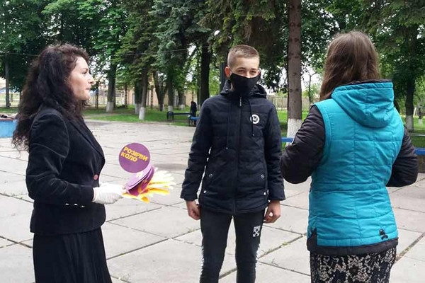 У Гребінці провели акцію «Розірви коло насильства"