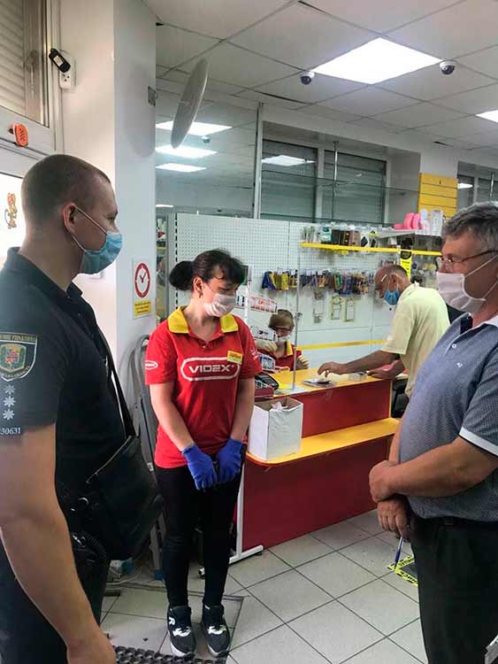 Профілактичні заходи за дотриманням карантинних обмежень Профілактичні заходи за дотриманням карантинних обмежень