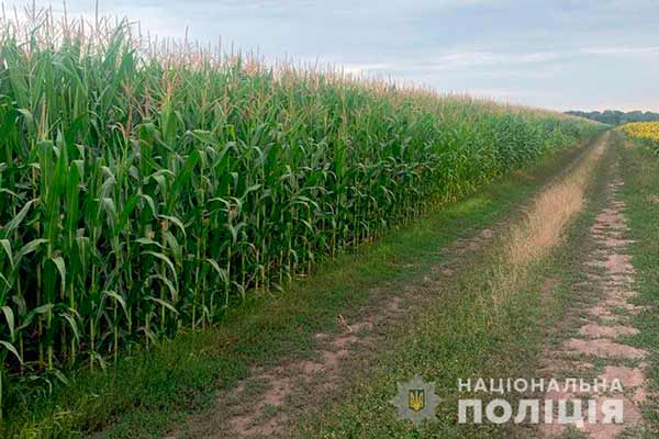 На Полтавщині поліція продовжує пошуки озброєного зловмисника