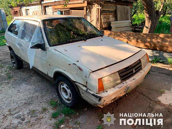 Підривникам автомобіля «Укрпошти» оголошено про підозру