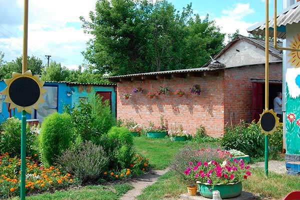 Конкурс на кращий благоустрій території