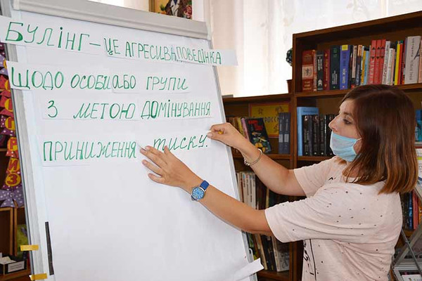 Лубенщина ділитимиться досвідом протидії булінгу