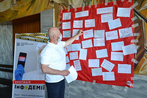 Працівники публічних бібліотек Лубенщини стають фактчекерами