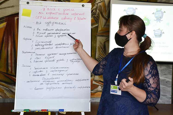 Працівники публічних бібліотек Лубенщини стають фактчекерами