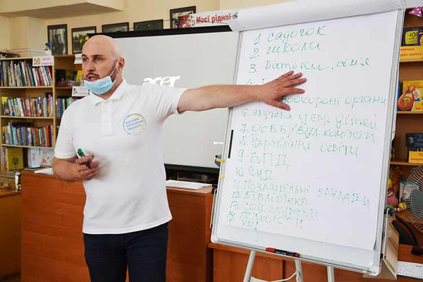 Лубенщина ділитимиться досвідом протидії булінгу