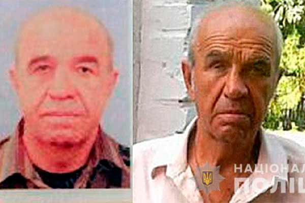 розшукується безвісно зниклий Гірченко Іван Антонович