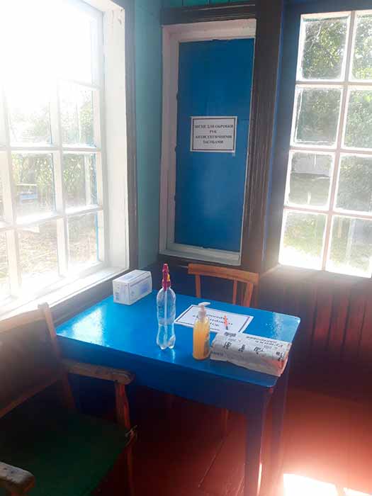 Освітні заклади Полтавщини