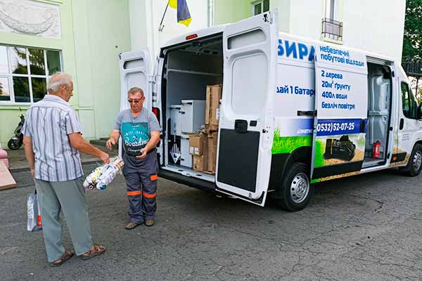 Полтавщиною курсує екобус Полтавщиною курсує екобус