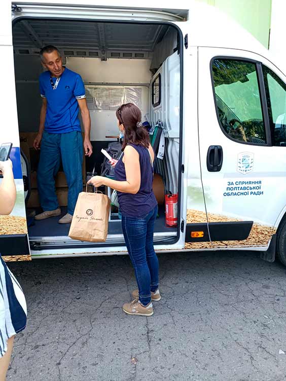 Полтавщиною курсує екобус Полтавщиною курсує екобус