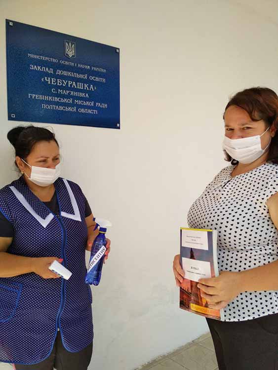 Відновлює свою роботу дитячий садочок «Чебурашка»