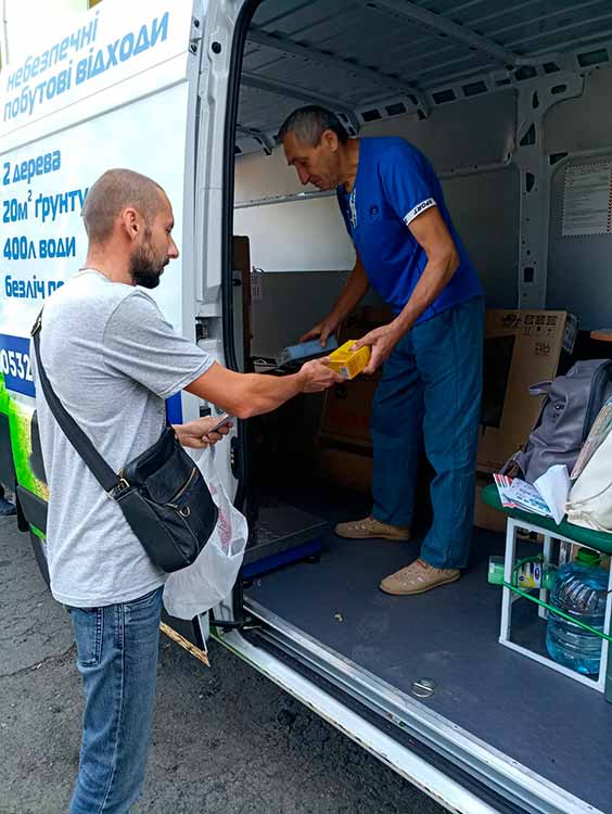 Полтавщиною курсує екобус Полтавщиною курсує екобус