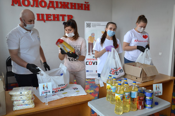 Акція «Енергія добра»