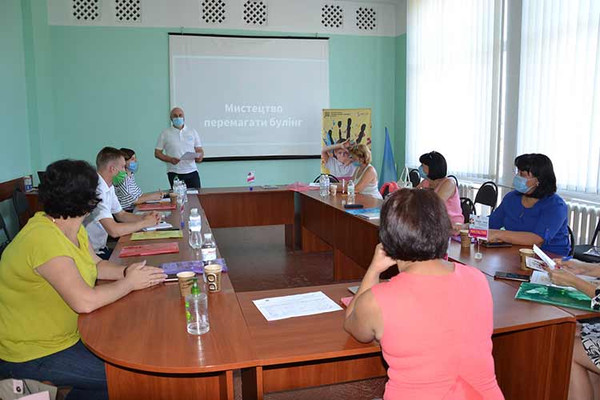 На Полтавщині реалізують проєкт протидії булінгу