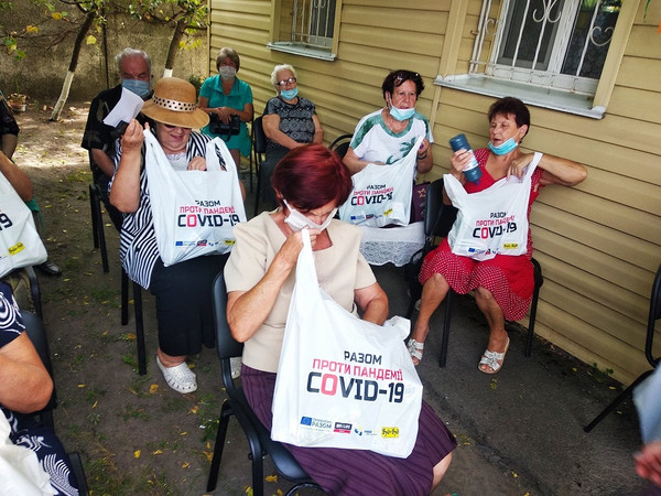 Акція «Енергія добра»