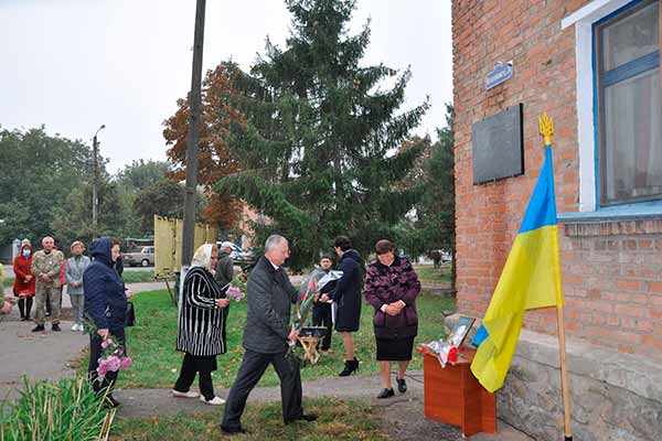 У Гребінці відкрили меморіальні дошки загиблим воїнам АТО