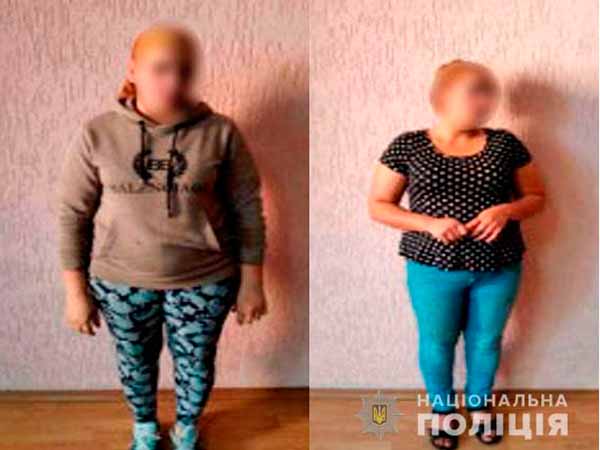 На Полтавщині поліція викрила двох жінок, які обкрадали пенсіонерів