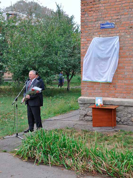 У Гребінці відкрили меморіальні дошки загиблим воїнам АТО