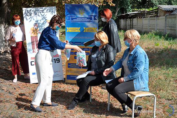 Підтримка місцевих волонтерських ініціатив допомоги літнім людям Підтримка місцевих волонтерських ініціатив допомоги літнім людям