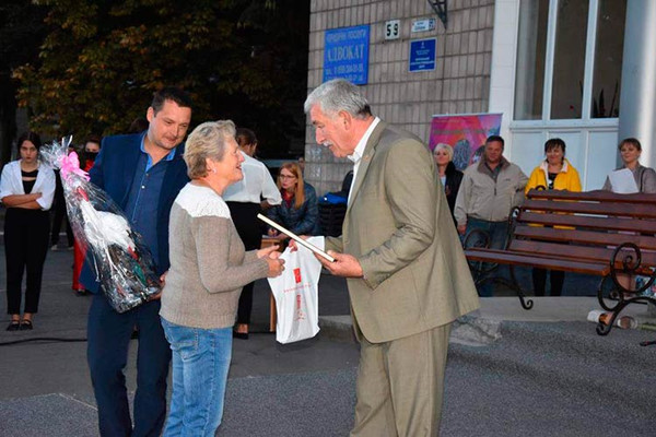 День міста Пирятин