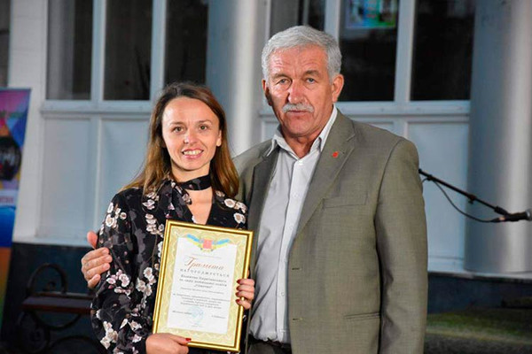 День міста Пирятин