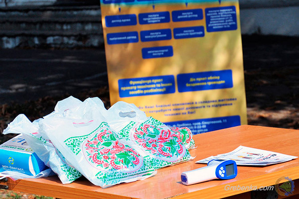 Підтримка місцевих волонтерських ініціатив допомоги літнім людям Підтримка місцевих волонтерських ініціатив допомоги літнім людям