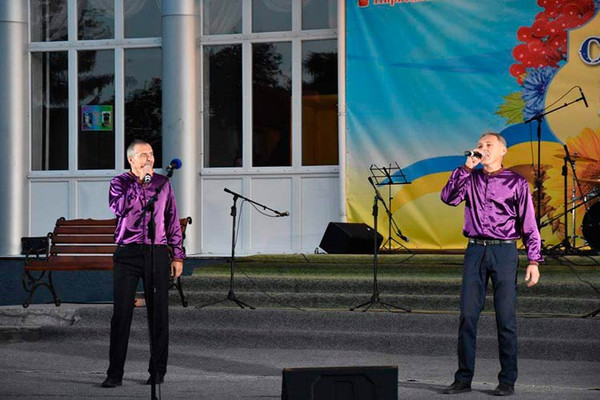 День міста Пирятин