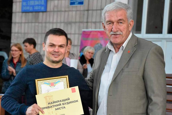 День міста Пирятин