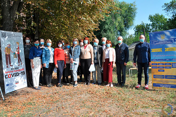 Підтримка волонтерських ініціатив Підтримка волонтерських ініціатив