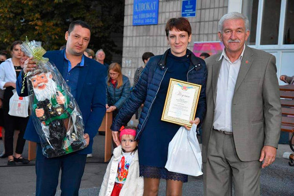 День міста Пирятин