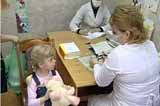 В Полтавській області продовжується поступове зниження захворюваності на гострі респіраторні інфекції