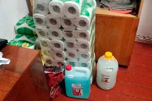 Перевірка на дотримання карантинних обмежень