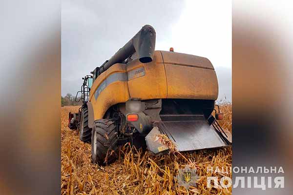 Самовільне захоплення землі