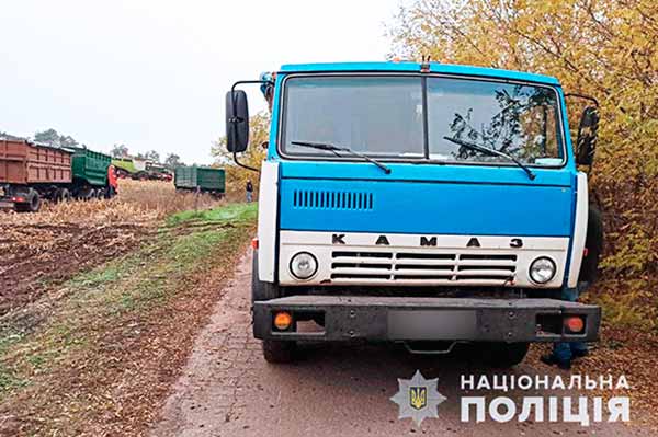 Самовільне захоплення землі