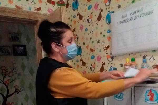 Перевірка на дотримання карантинних обмежень